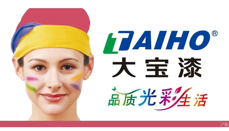 生活美学空间 生活方式_生活美学空间的概念_生活美学空间方式是什么