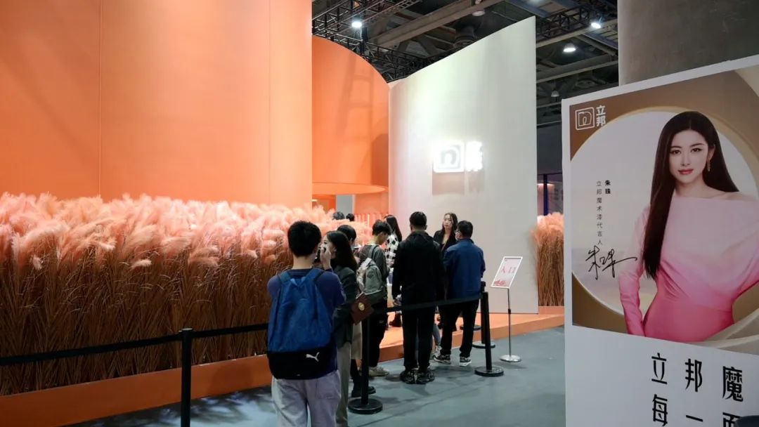 生活美学空间 生活方式_生活美学空间的概念_生活美学空间方式是什么